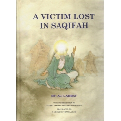 A Victim Lost in Saqifah