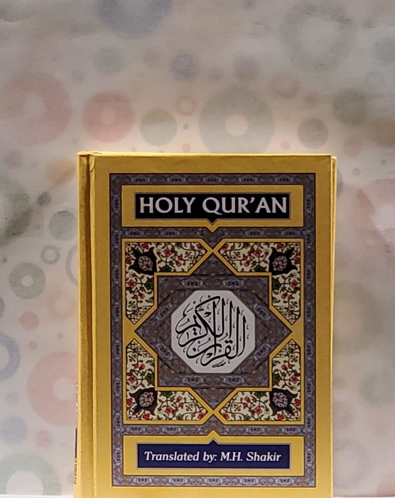 HOLY QURAN