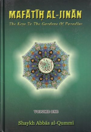 MAFATIH AL-JINAN- 2 Volume set