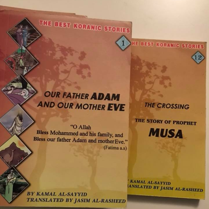 The Best Koranic Stories- 20 Volume set