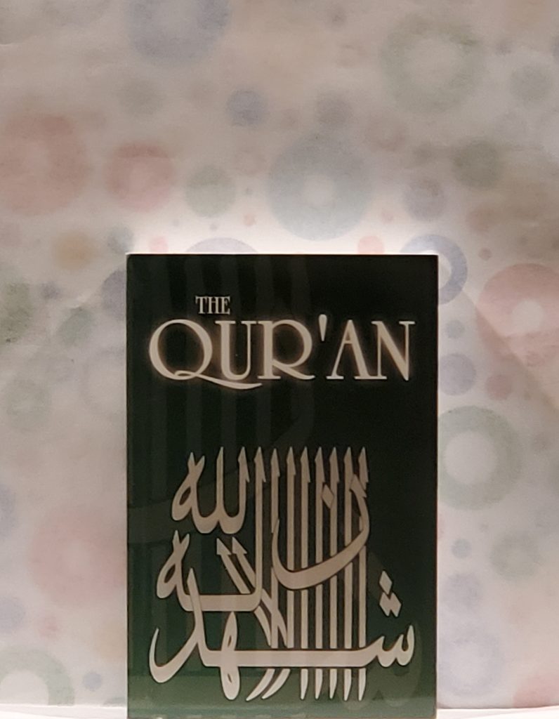 The Qur'an- English